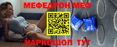герыч Обнинск