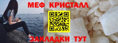 гидра Нягань