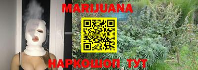 герыч Обнинск