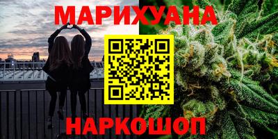 спиды Обь