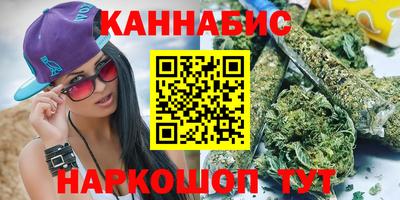 гидра Нягань