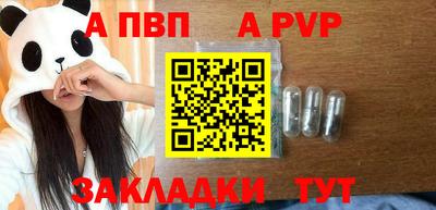 гидра Нягань