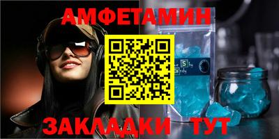 гидра Нягань