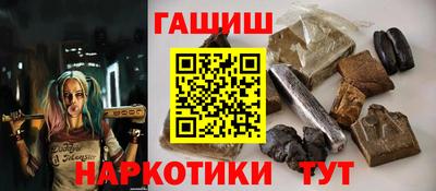 спиды Обь