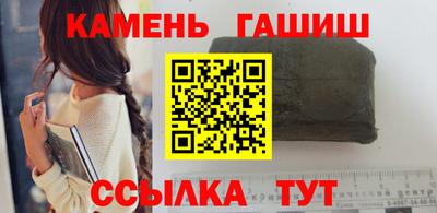 спиды Обь