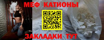 герыч Обнинск
