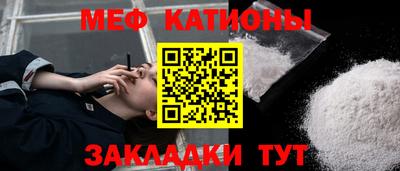 гидра Нягань