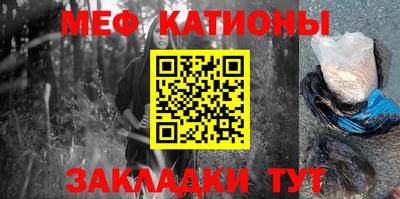 гидра Нягань