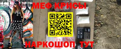 герыч Обнинск